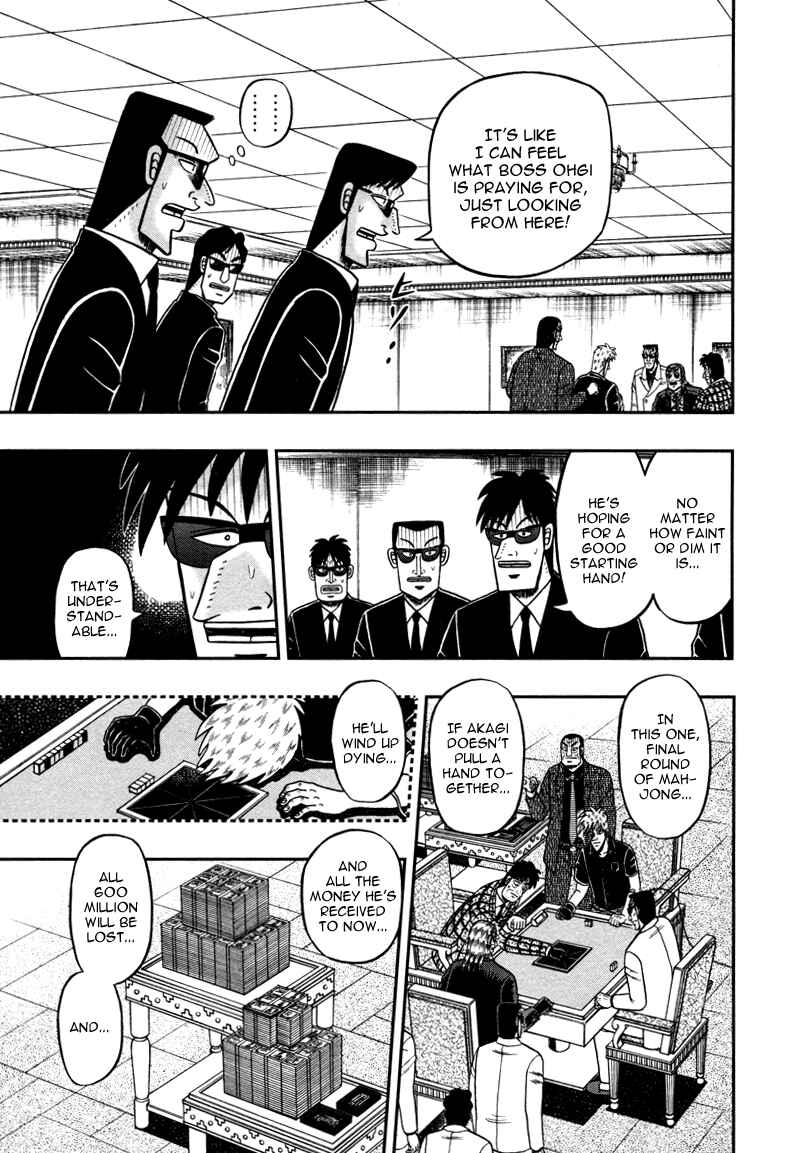 Chapter 260 - Page 14