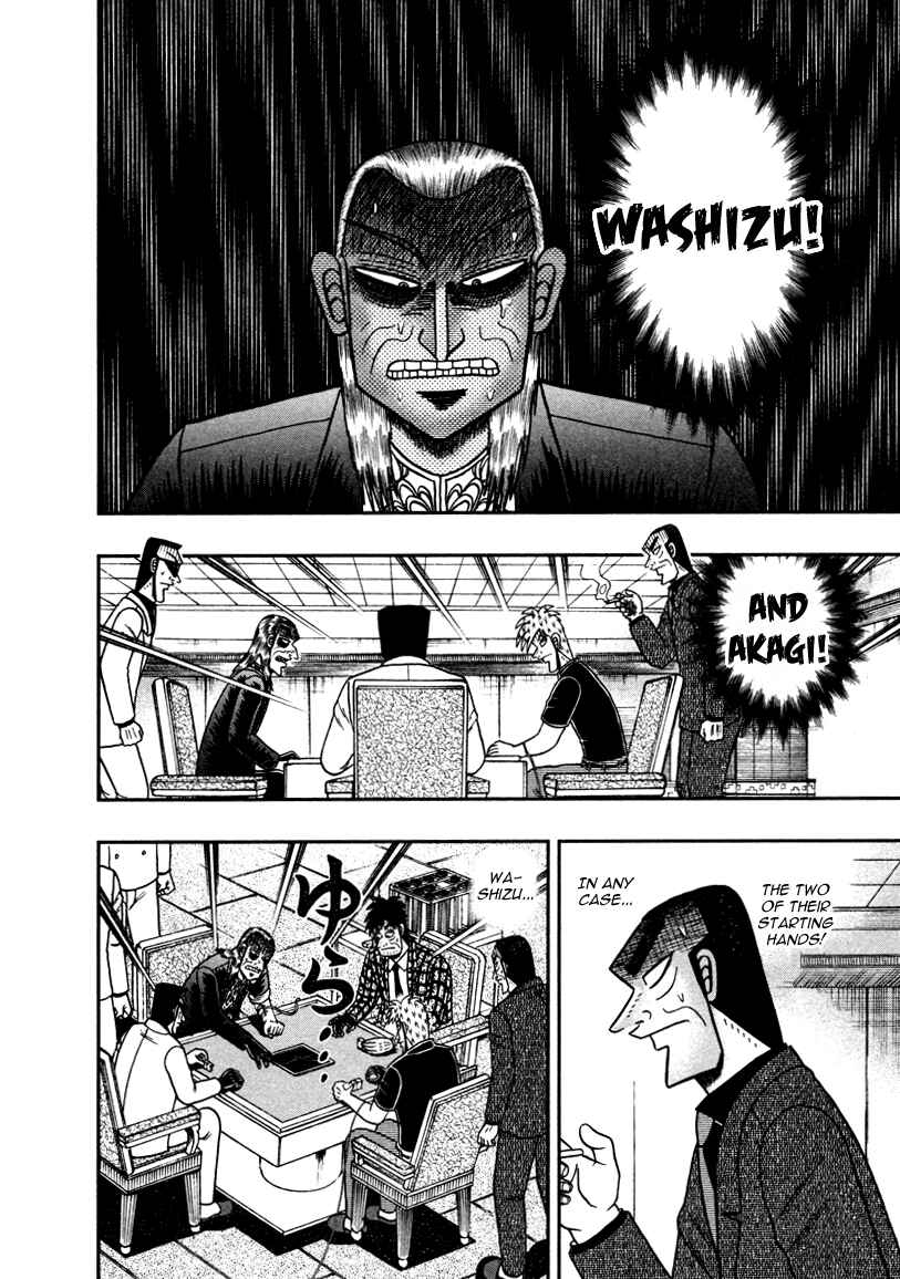Chapter 260 - Page 18