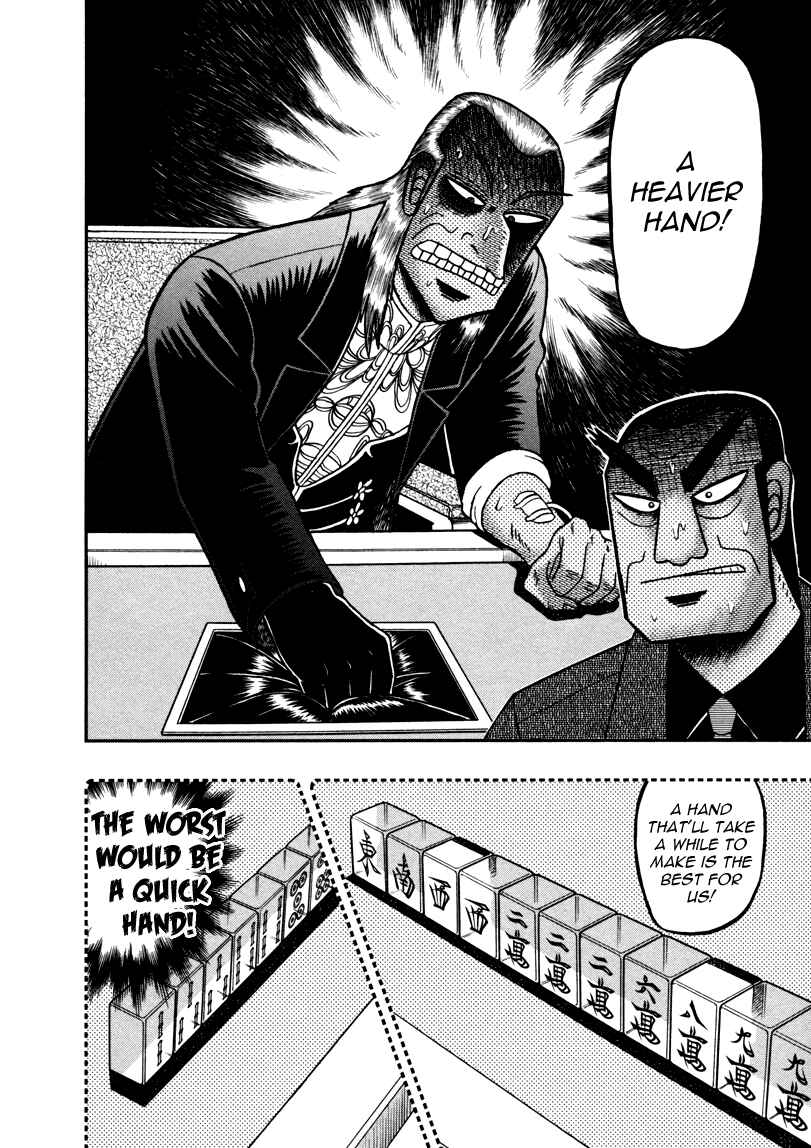 Chapter 260 - Page 20