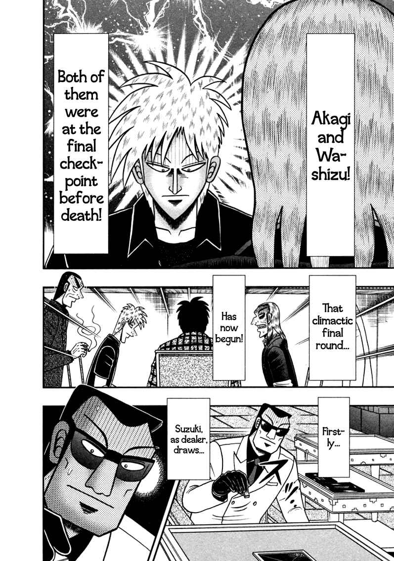Chapter 260 - Page 3