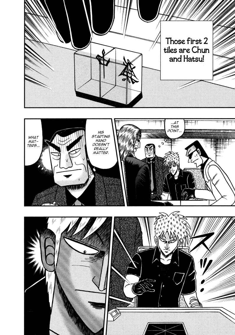 Chapter 260 - Page 9