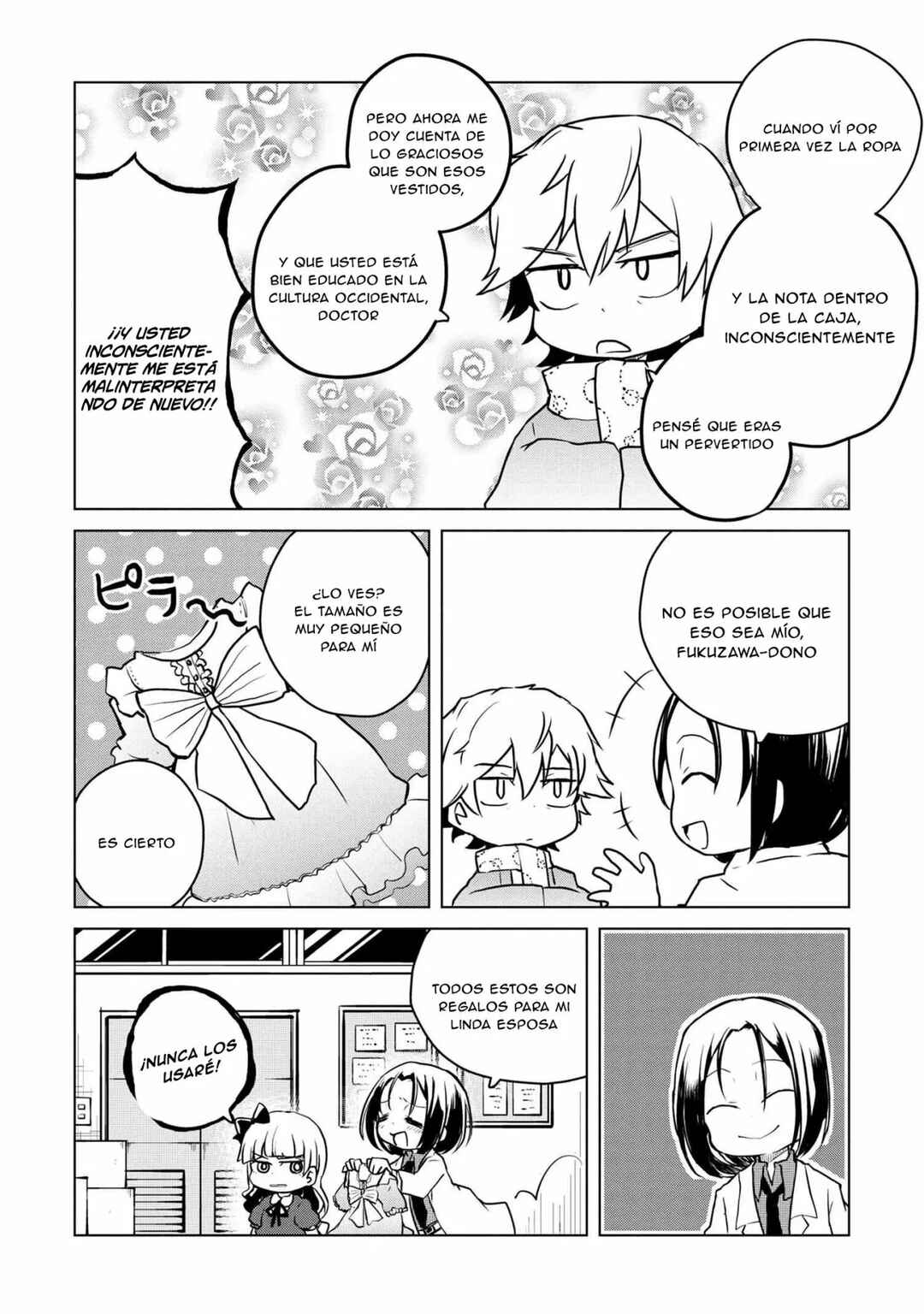 Chapter 125 - Page 5