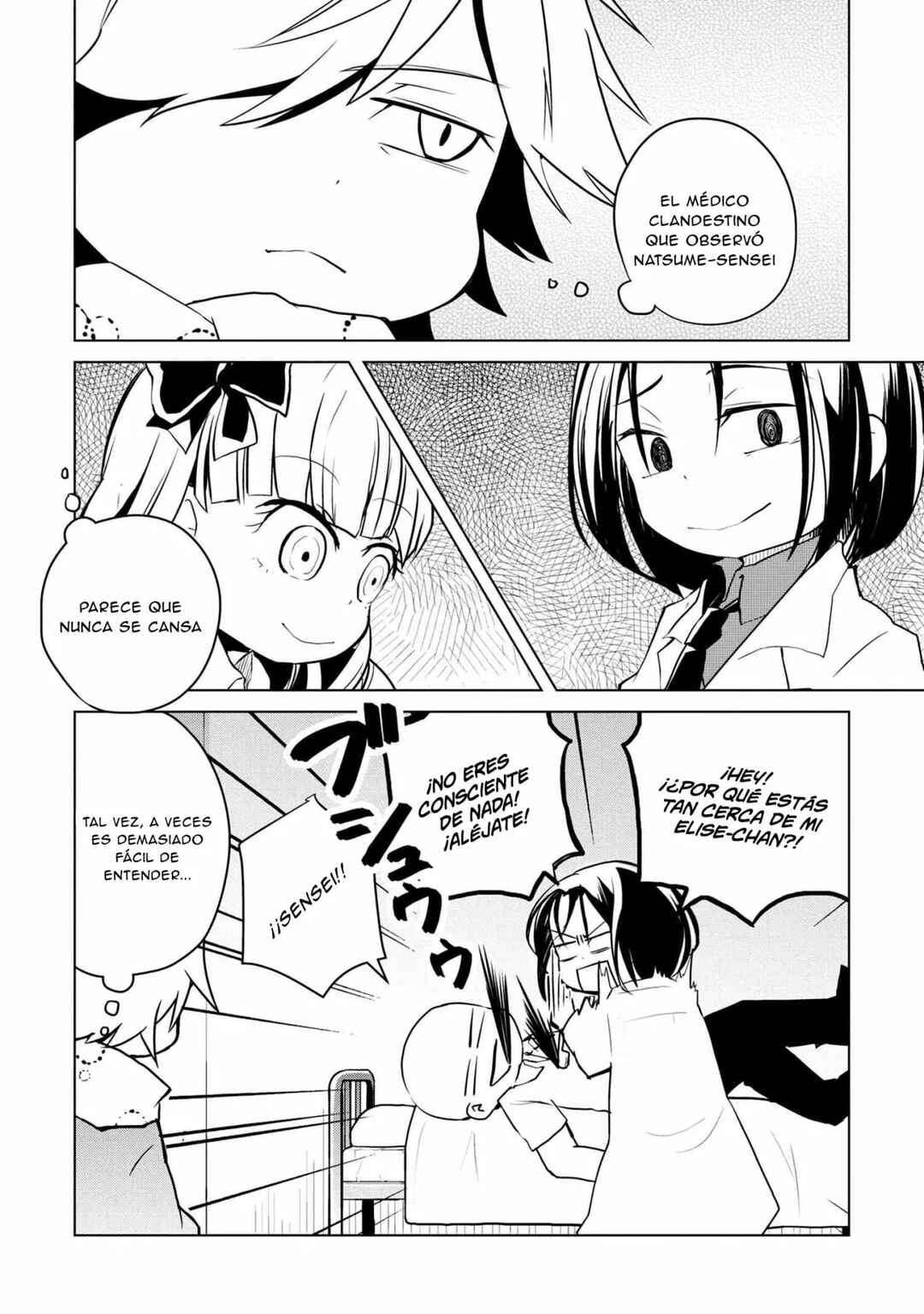 Chapter 125 - Page 9