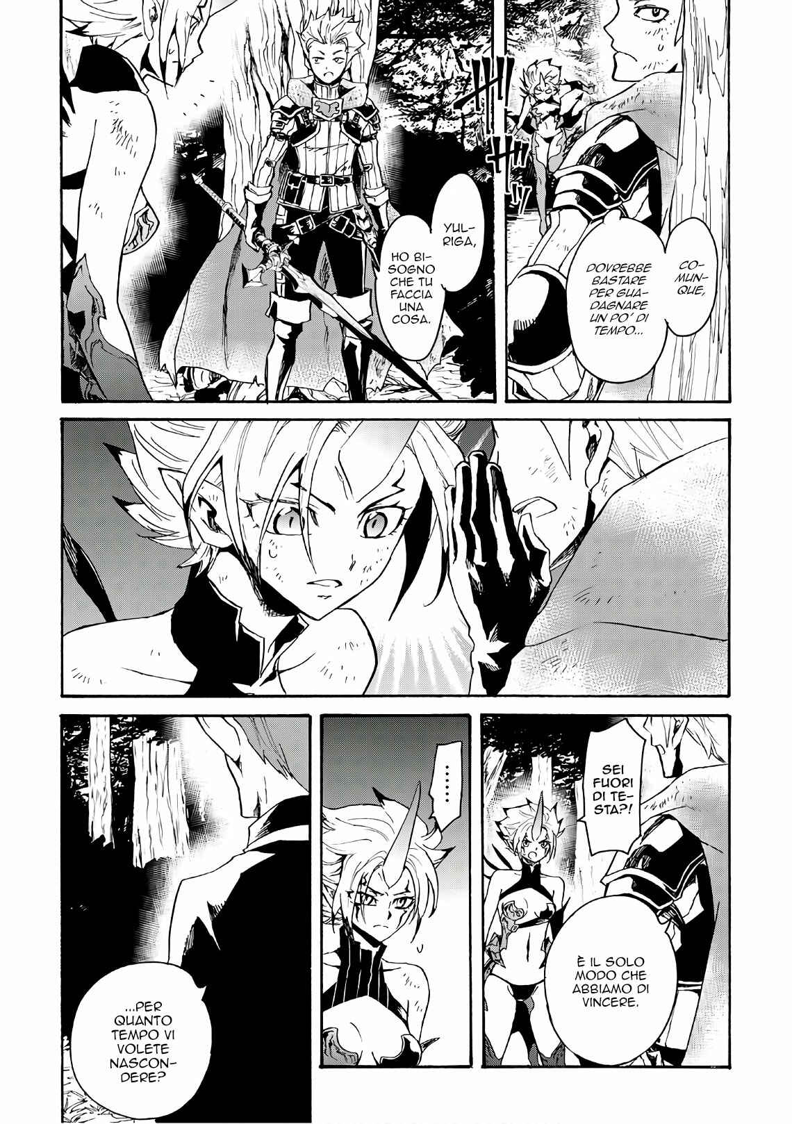 Chapter 53 - Page 3