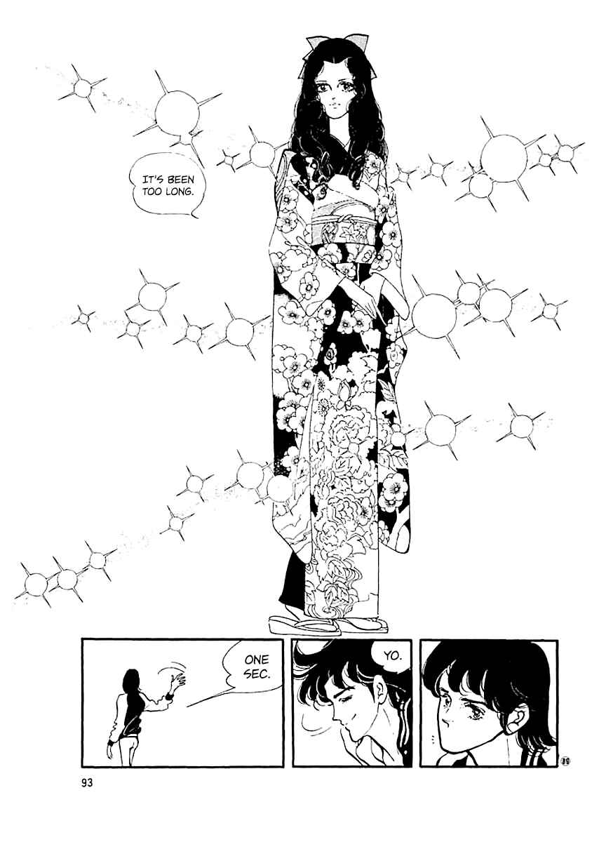 Chapter 12 - Page 10