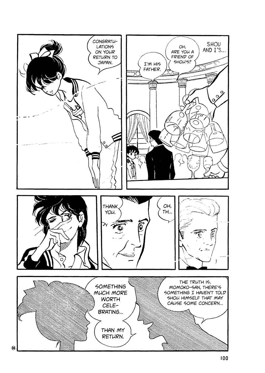 Chapter 12 - Page 17