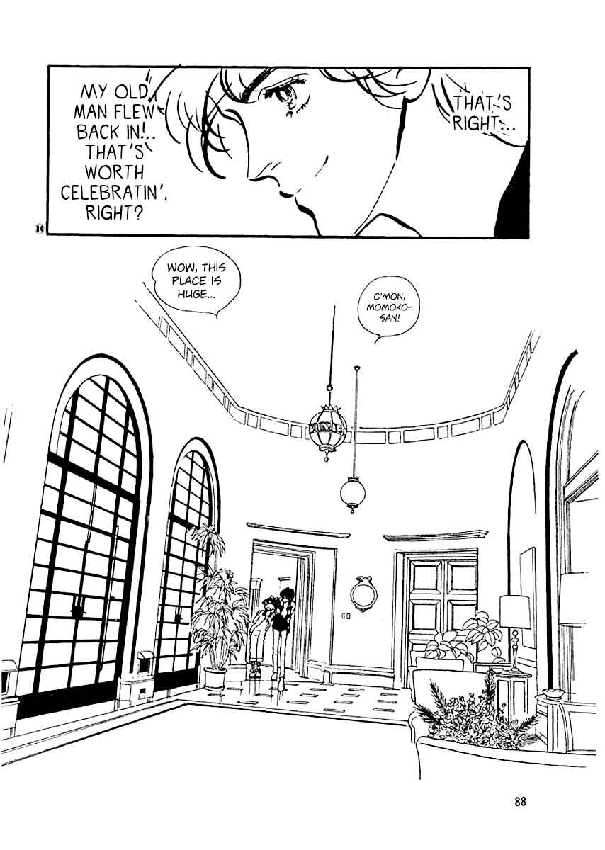 Chapter 12 - Page 5