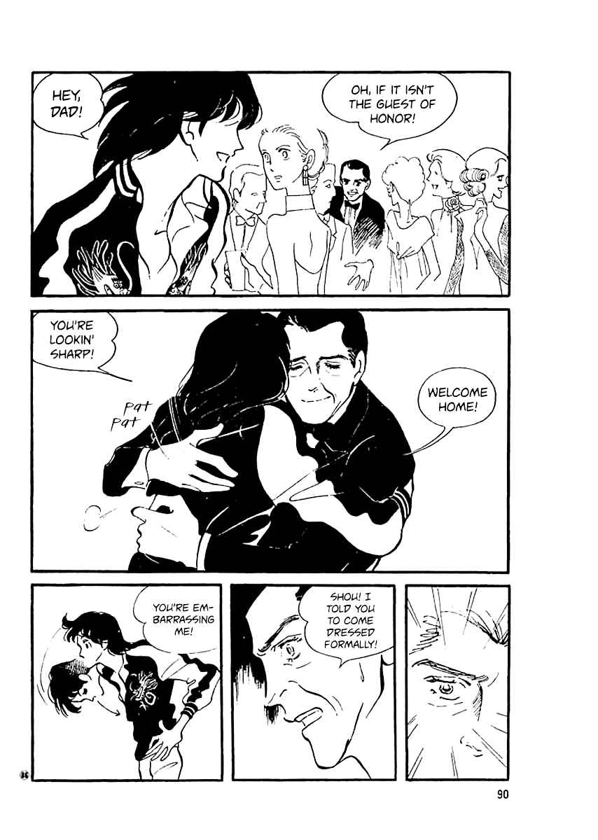 Chapter 12 - Page 7