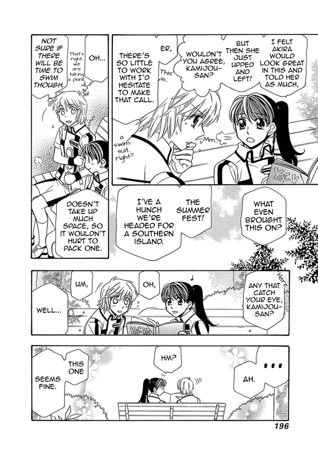 Chapter 15.5 - Page 2