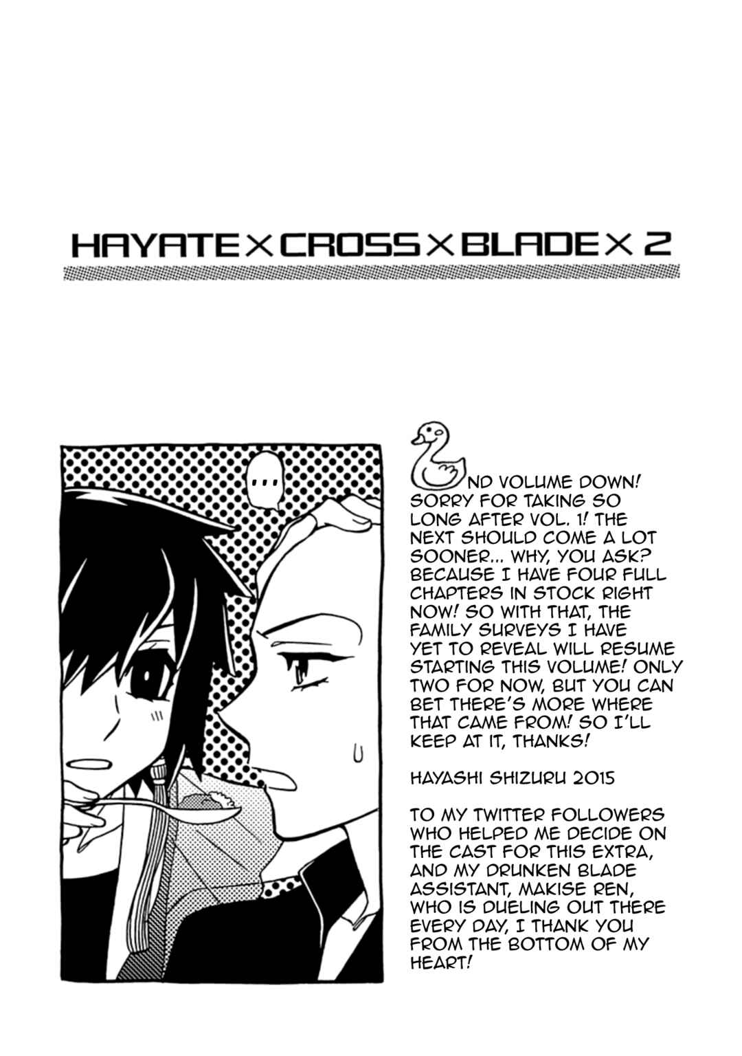 Chapter 15.5 - Page 5