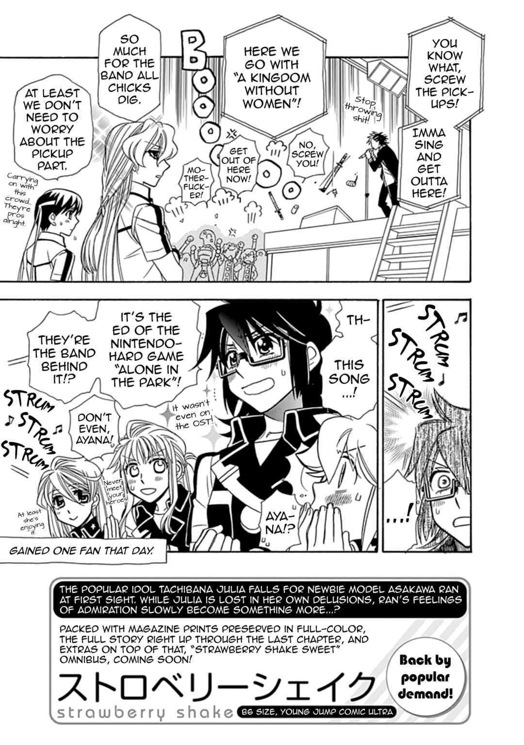 Chapter 15.5 - Page 7