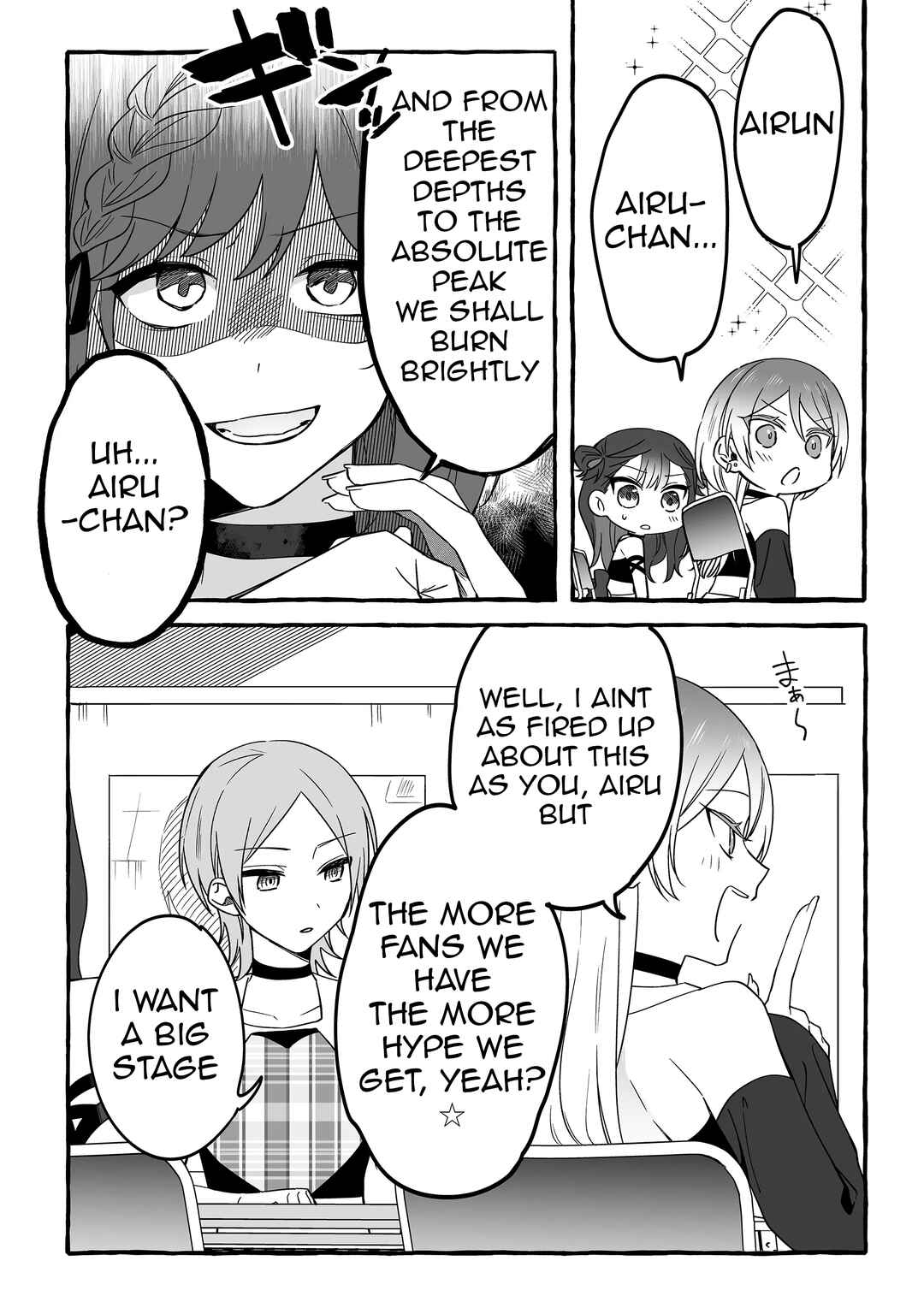 Chapter 8 - Page 8