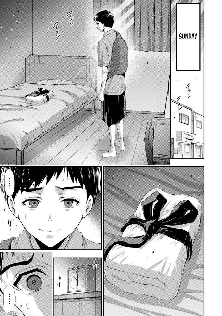 Chapter 13 - Page 2
