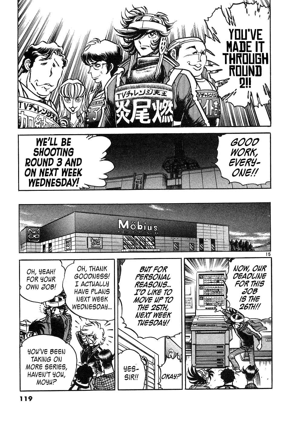 Chapter 15 - Page 15