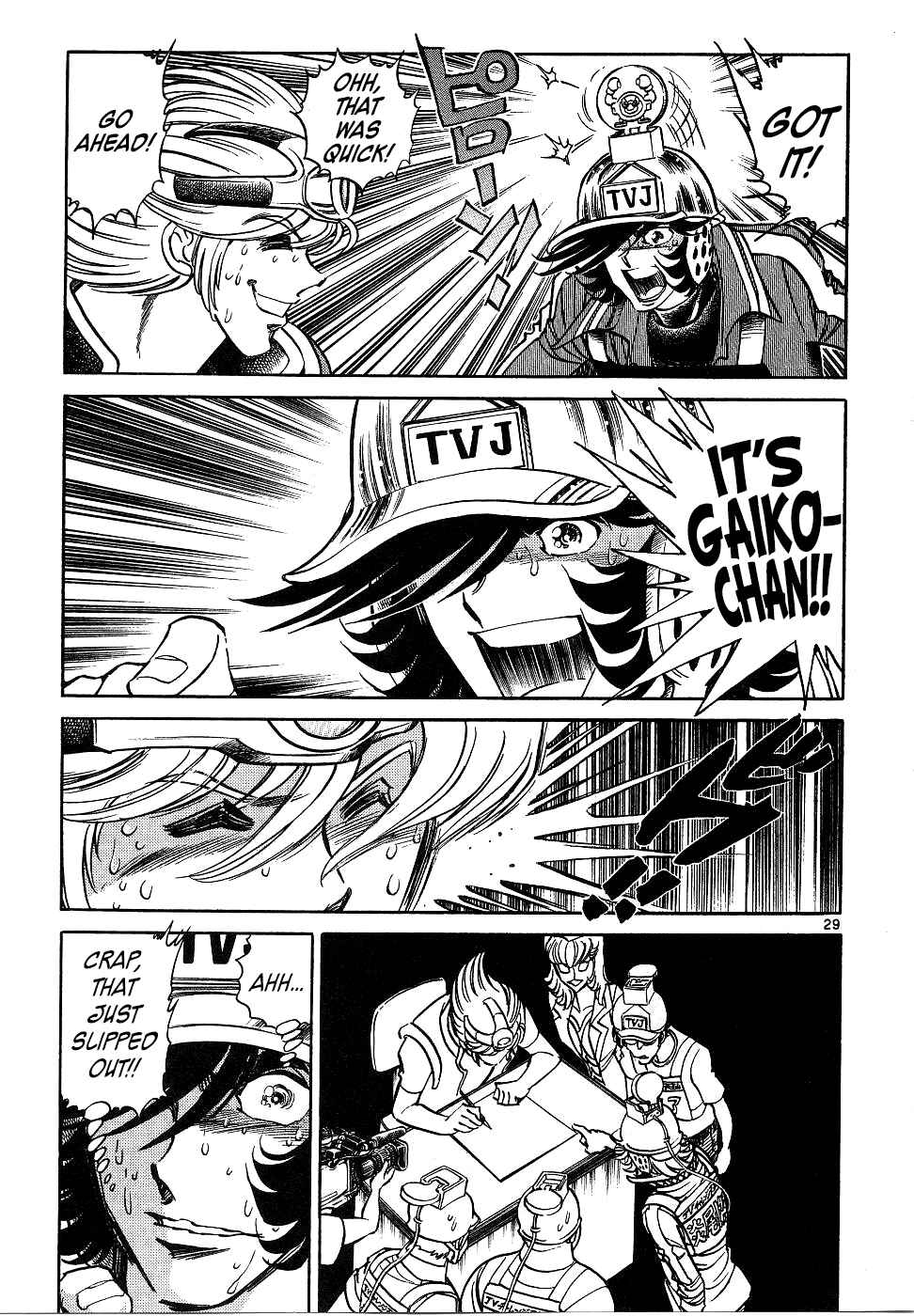 Chapter 15 - Page 28