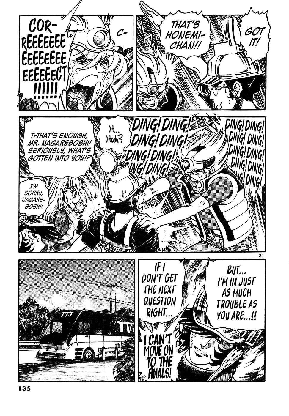 Chapter 15 - Page 30
