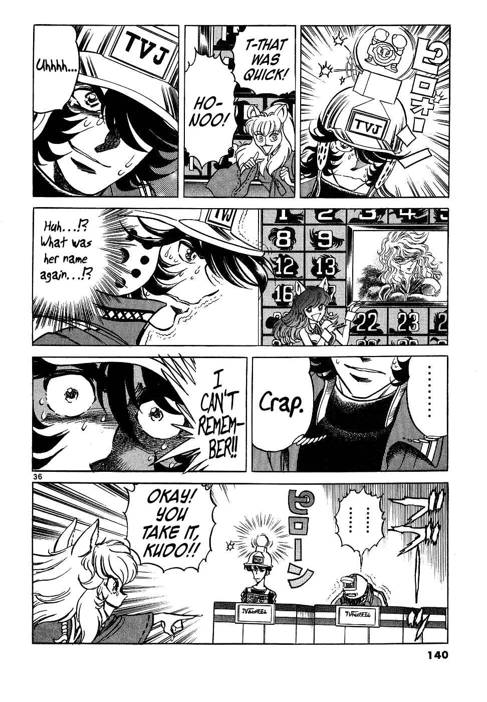 Chapter 15 - Page 35