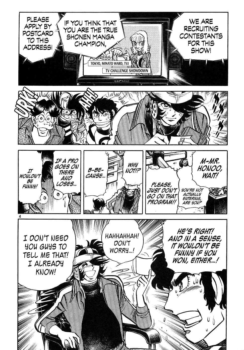 Chapter 15 - Page 4