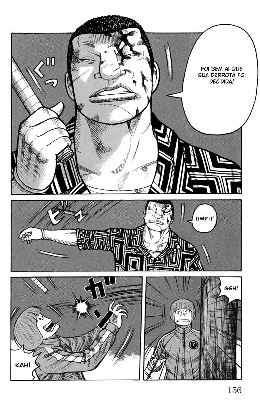 Chapter 76 - Page 11