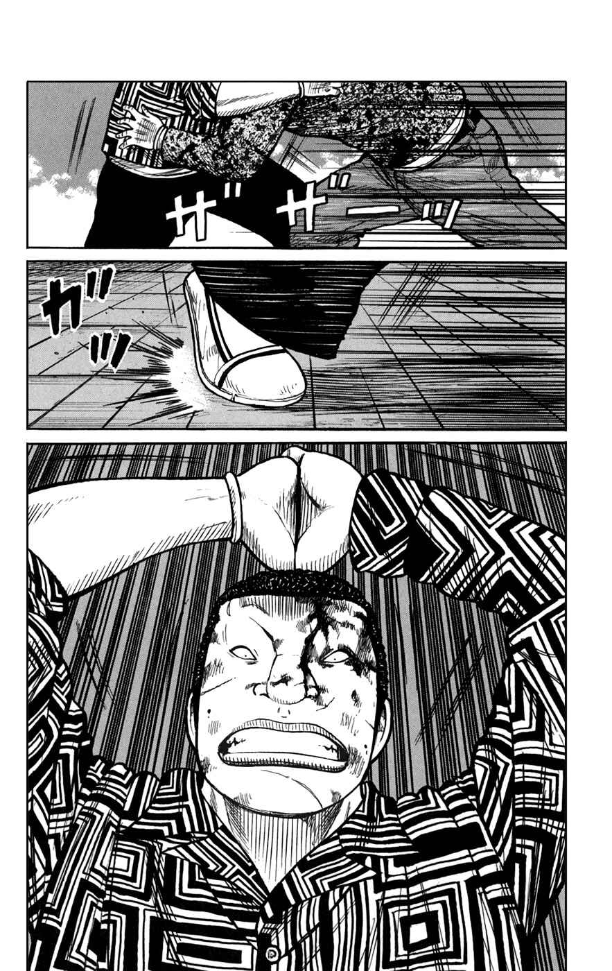 Chapter 76 - Page 13