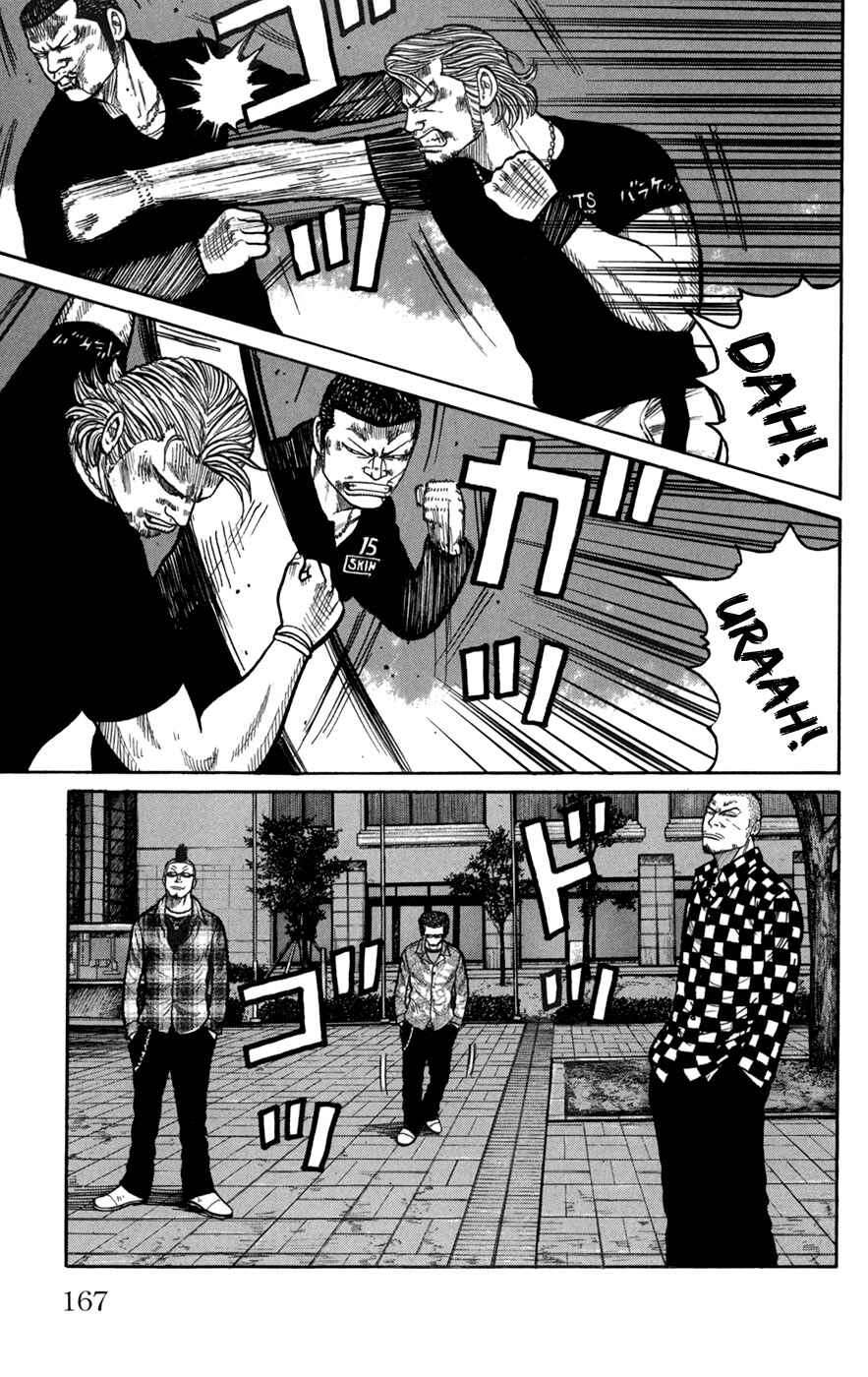 Chapter 76 - Page 22
