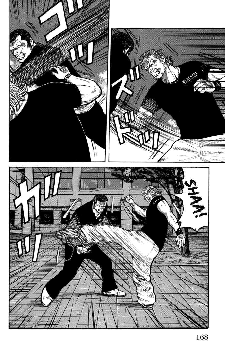 Chapter 76 - Page 23