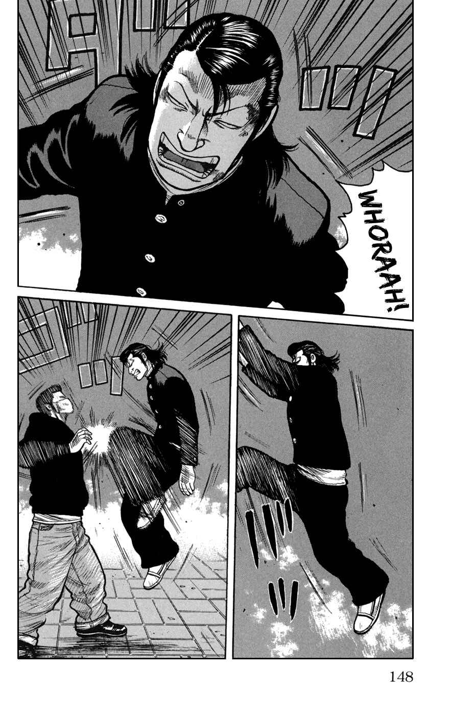 Chapter 76 - Page 3