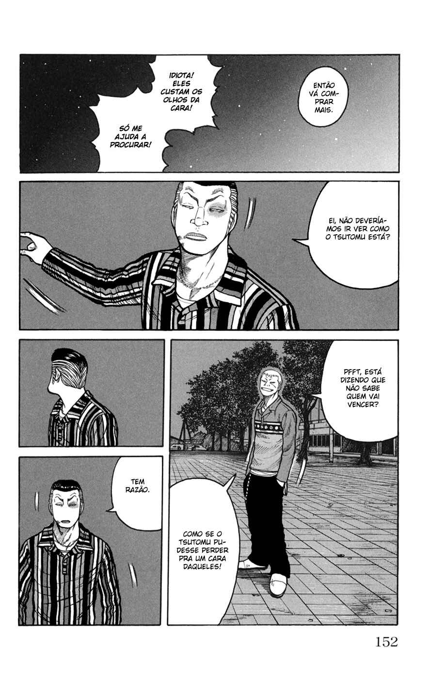 Chapter 76 - Page 7