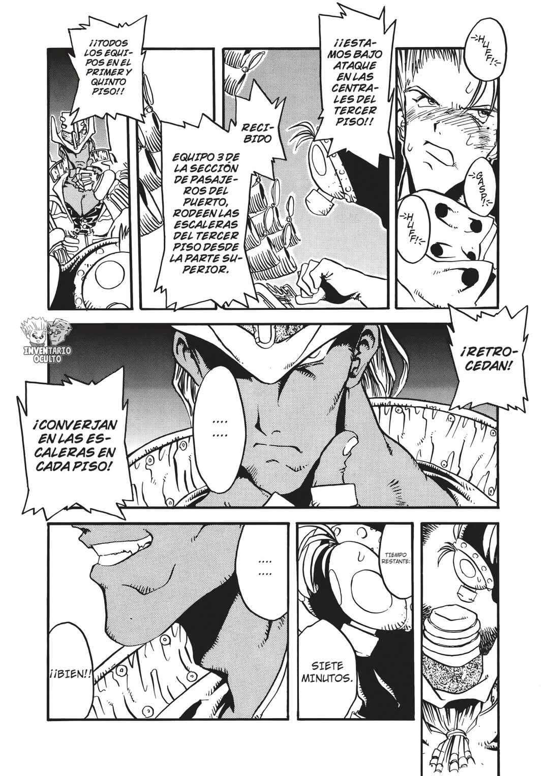 Chapter 7 - Page 20