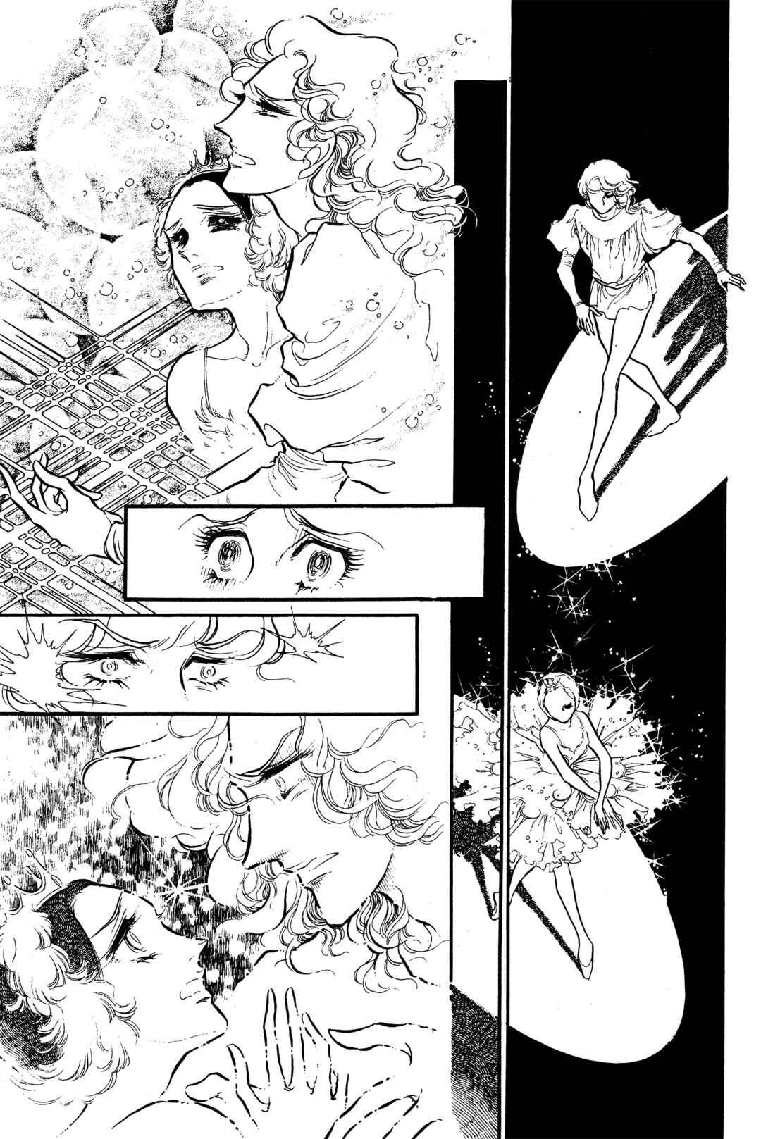 Chapter 26 - Page 11