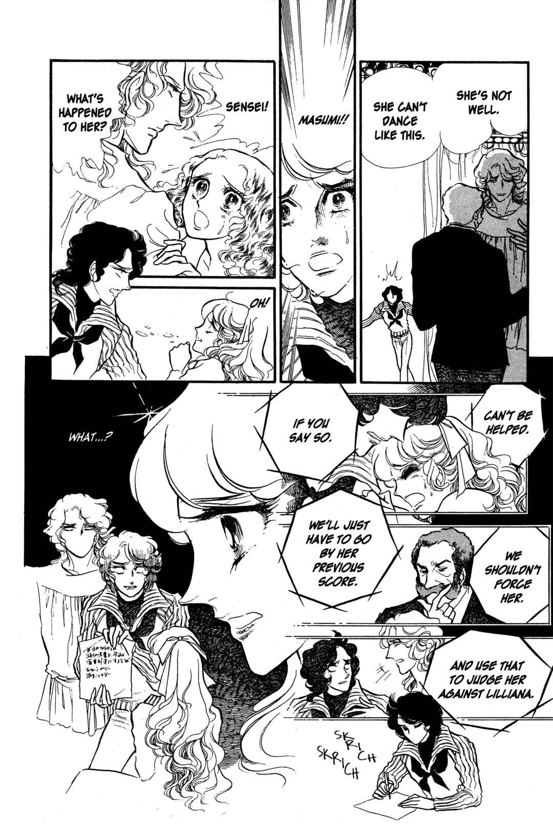 Chapter 26 - Page 3
