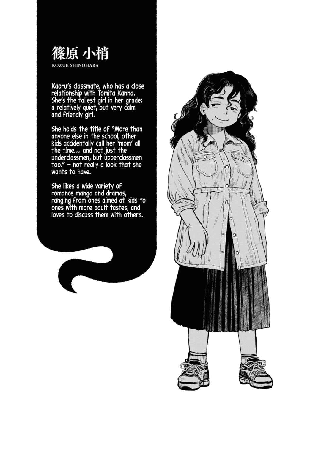 Chapter 15 - Page 17