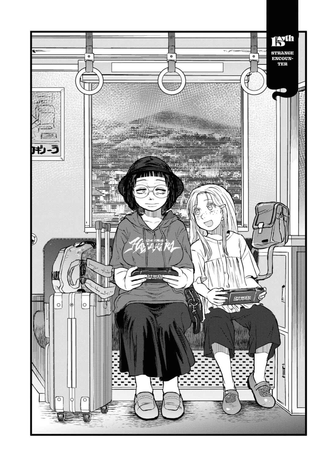 Chapter 15 - Page 6