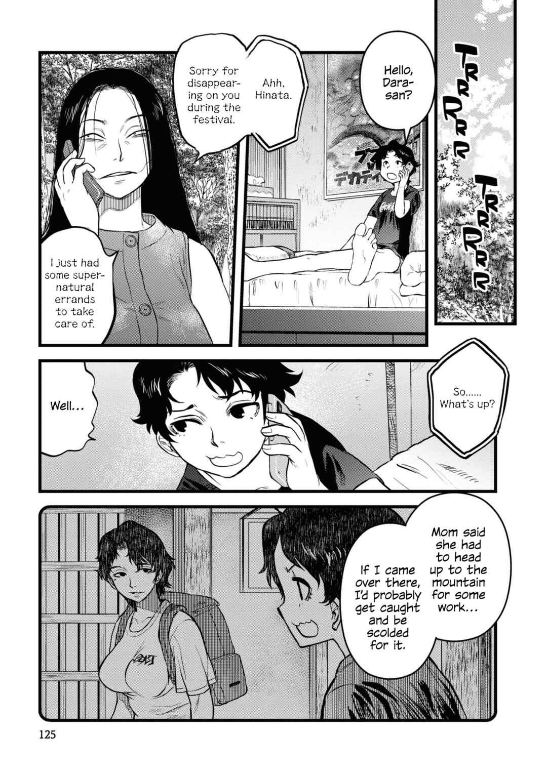 Chapter 15 - Page 7