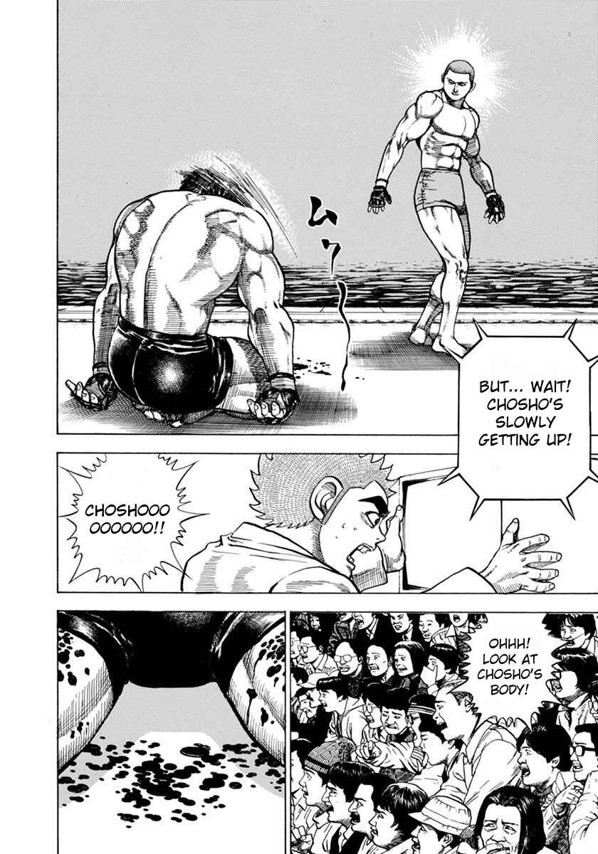 Chapter 352 - Page 13