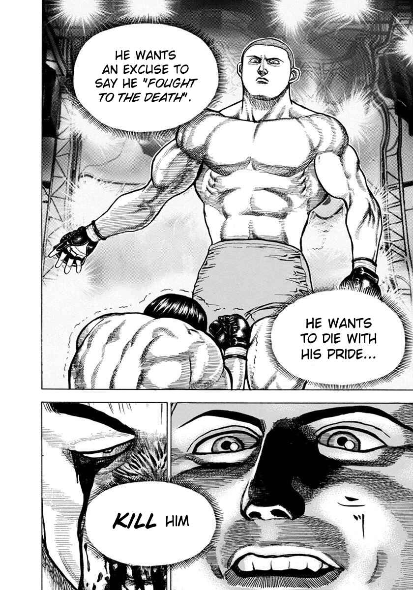 Chapter 352 - Page 17