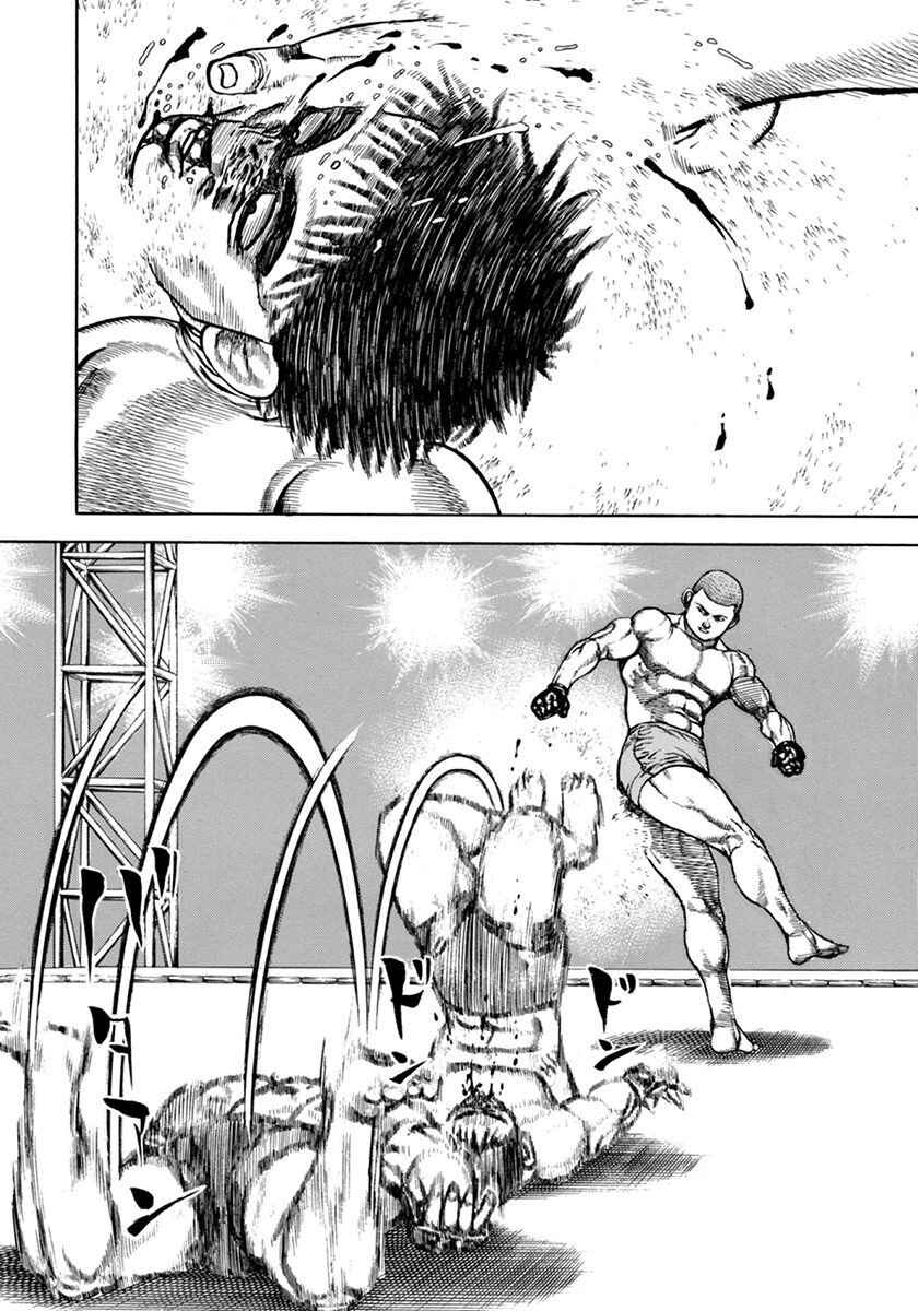 Chapter 352 - Page 9