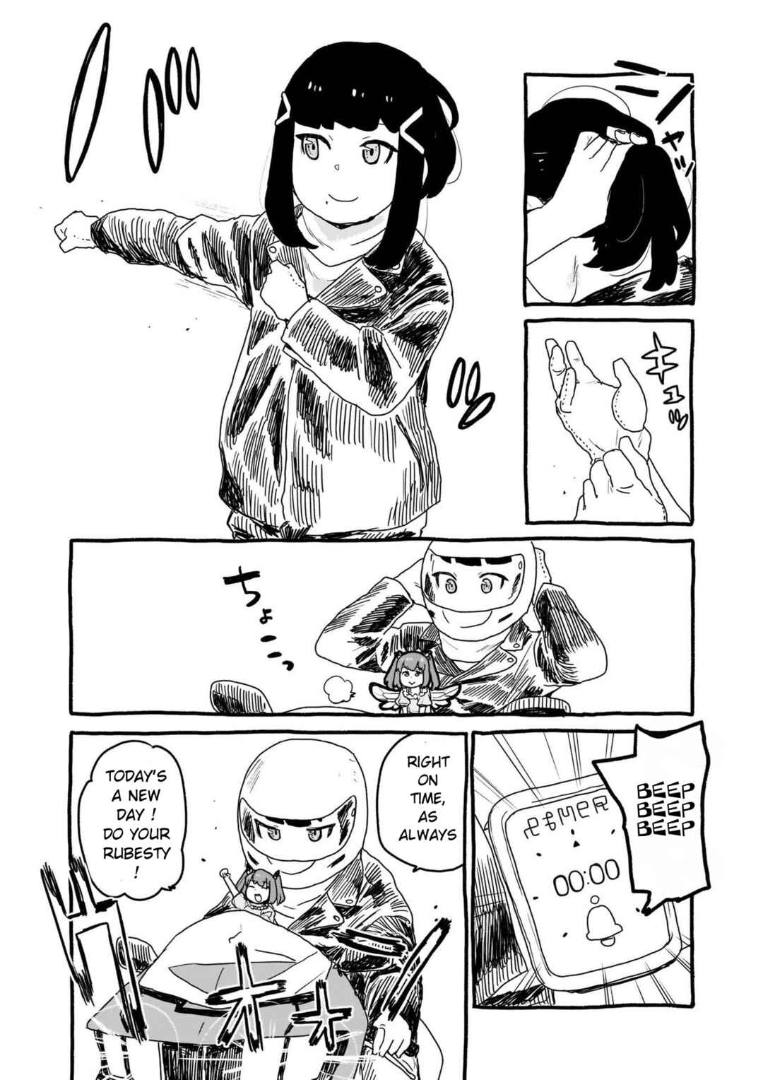 Chapter 10 - Page 5