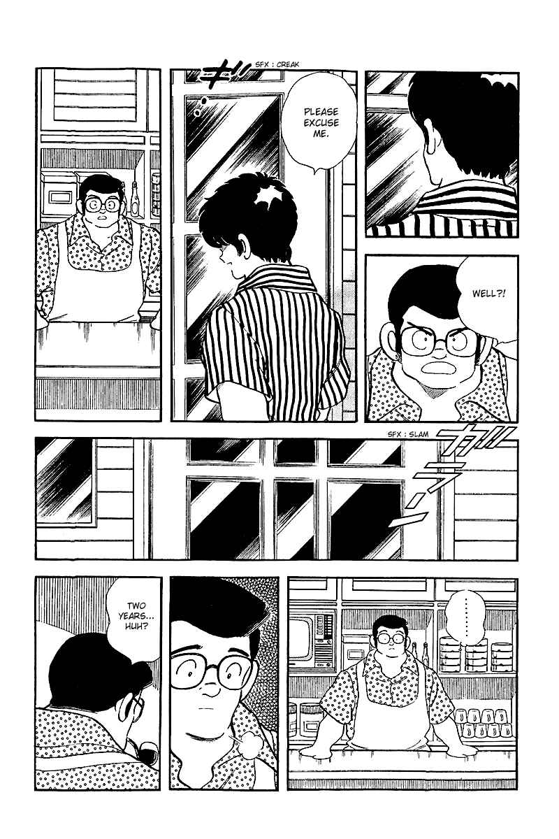 Chapter 245 - Page 12