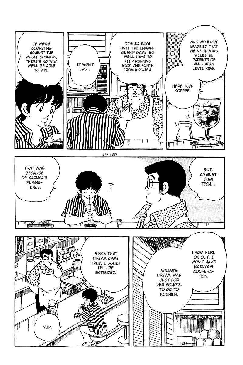 Chapter 245 - Page 6