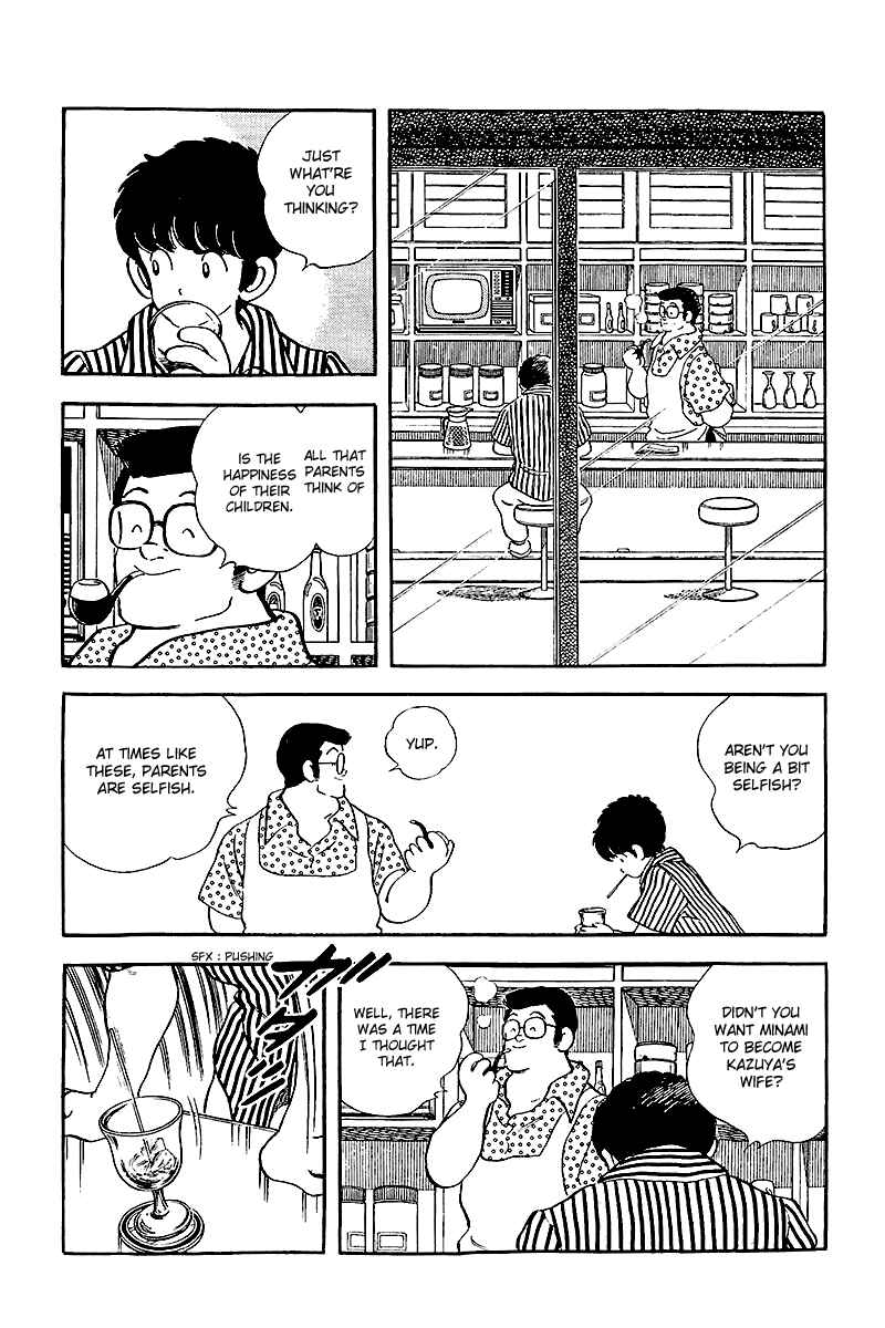 Chapter 245 - Page 8