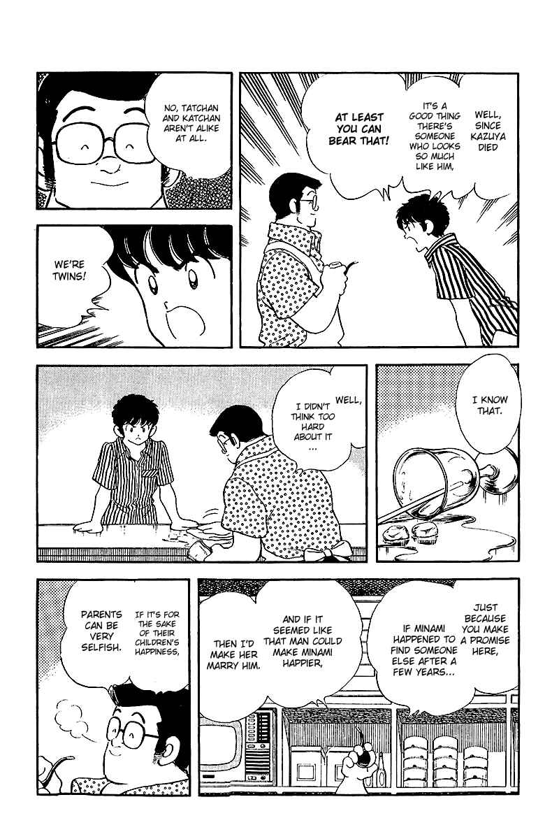 Chapter 245 - Page 9