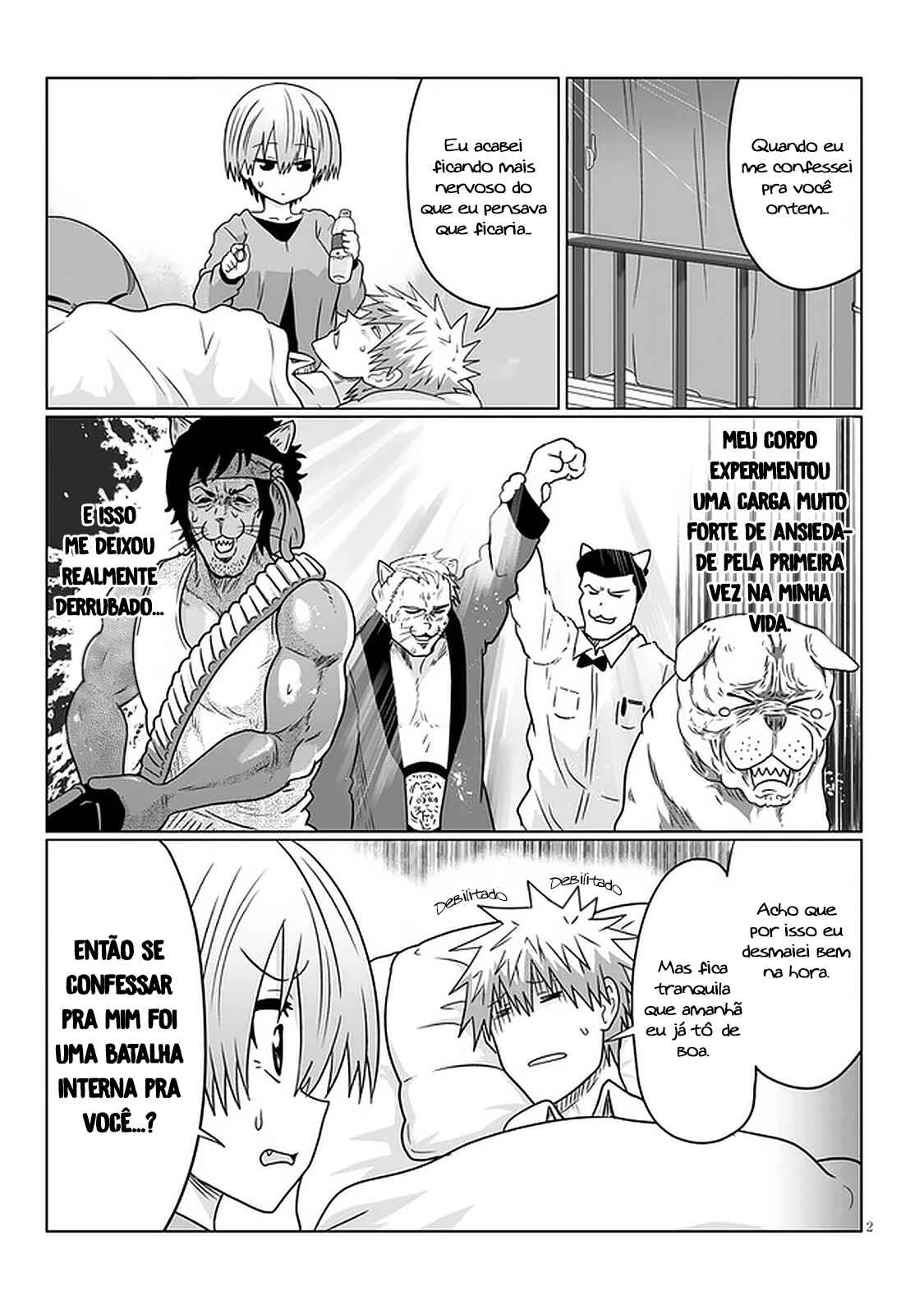 Chapter 74.2 - Page 3