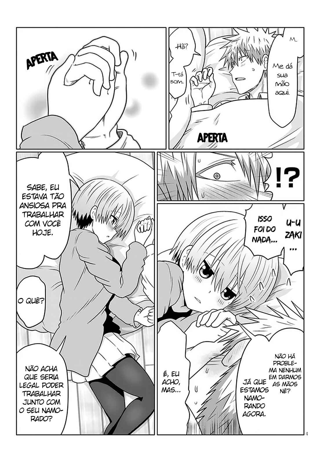Chapter 74.2 - Page 5