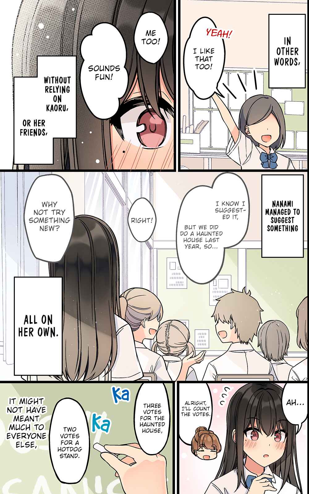 Chapter 163 - Page 3