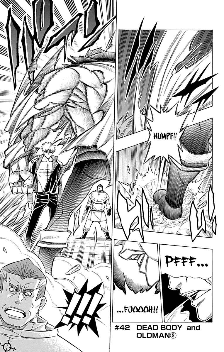 Chapter 42 - Page 2