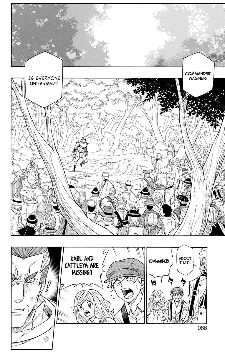 Chapter 42 - Page 24