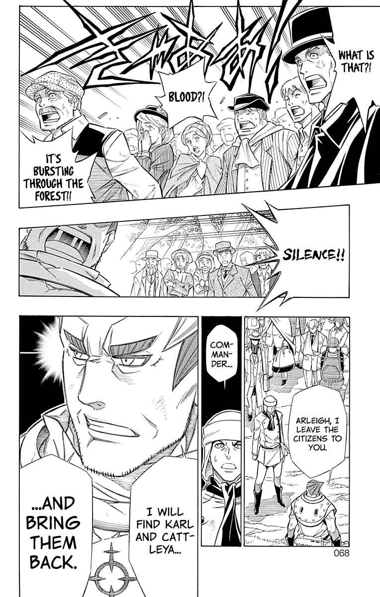 Chapter 42 - Page 26