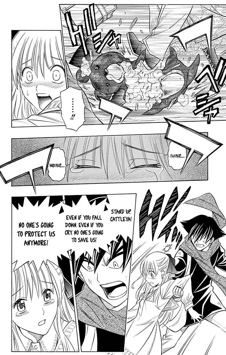 Chapter 42 - Page 7