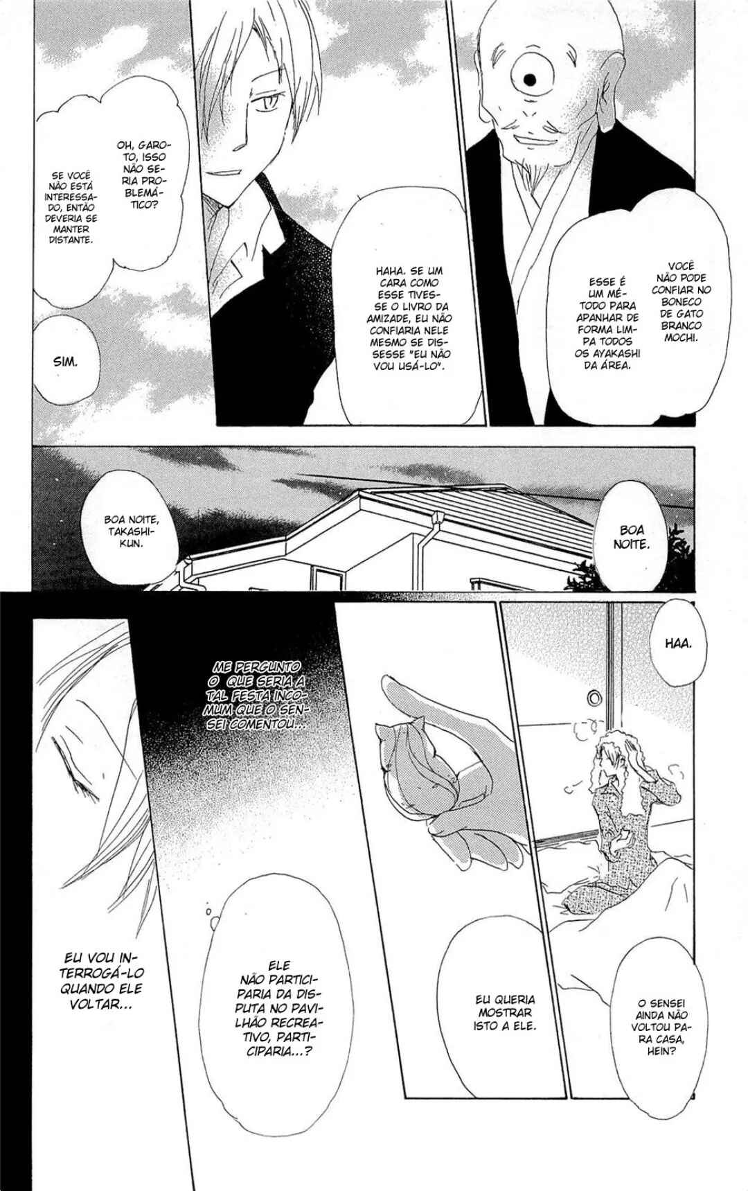 Chapter 70.1 - Page 16